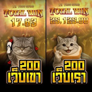 ฝาก10รับ100 ใหม่ล่าสุด เว็บตรง