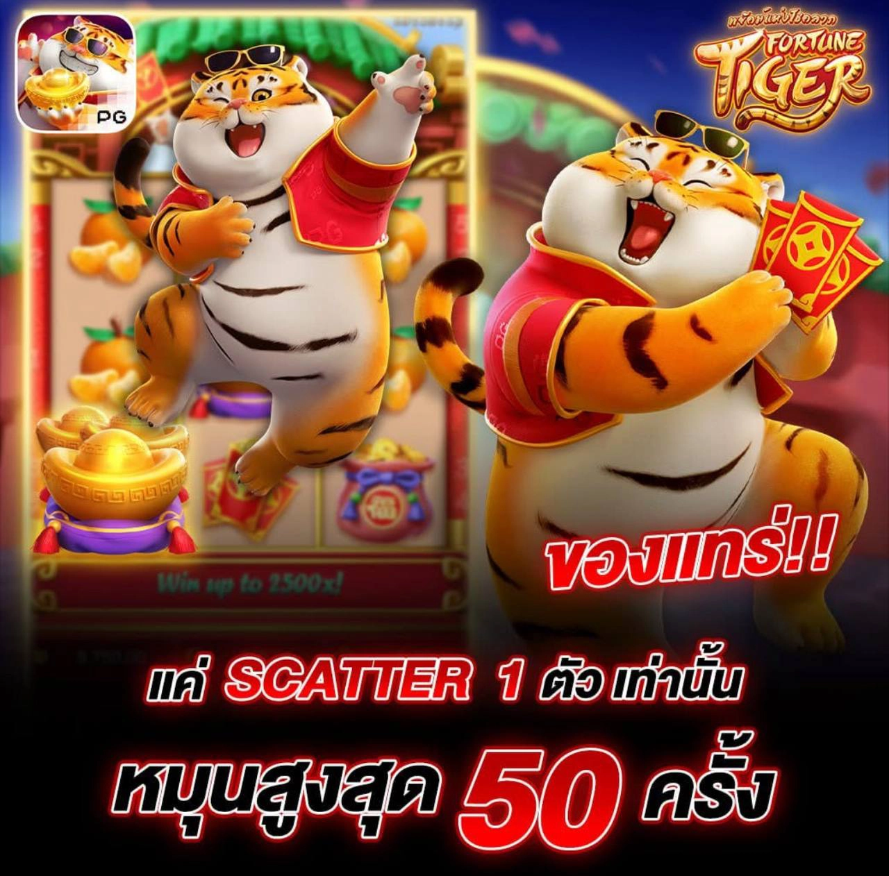 เงื่อนไขการรับโปร ฝาก 10 รับ 100 ใหม่ล่าสุด สล็อตก็แตก เว็บตรง ของจริงไม่จกตา