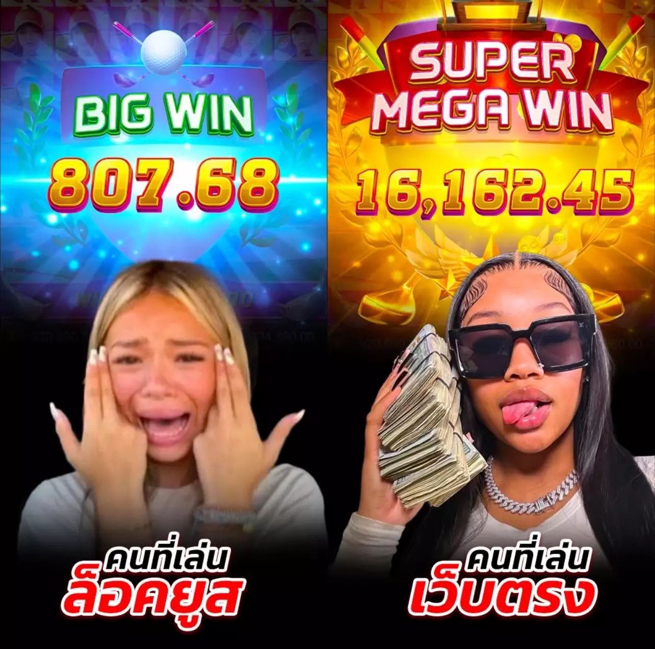 เทคนิคจัดการทุนกับ โปรสล็อต 10รับ100ทํา300 โบนัสแรง เล่นต่อเนื่อง ไม่มีสะดุด